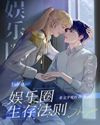 ����Ȧ���淨��