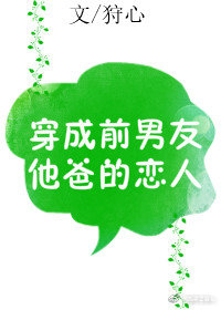 ����ǰ�������ֵ�����