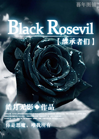 [�̳�����]Black Rosevil