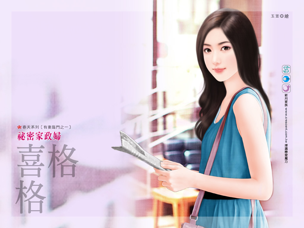 ���ܼ���������������֮һ��