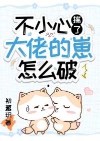 ��С�Ĵ��˴��е�����ô��