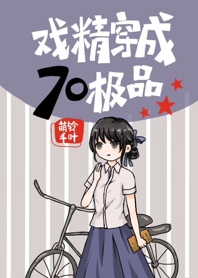 Ϸ���������㼫Ʒ