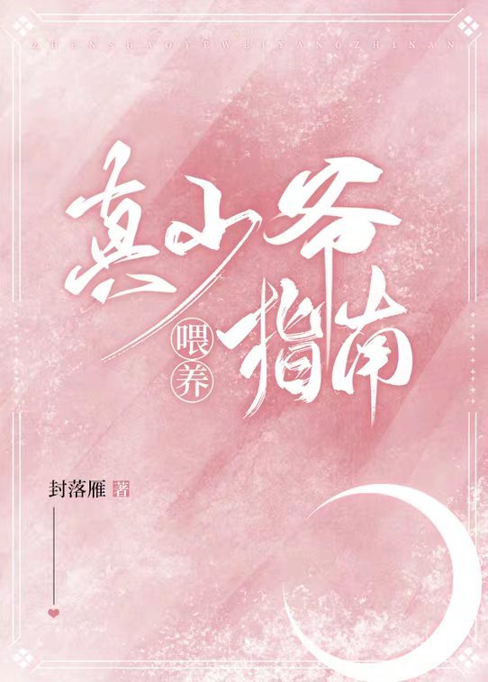 ����үι��ָ��