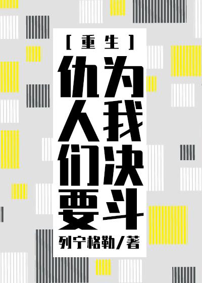 ������ҪΪ�Ҿ���[����]