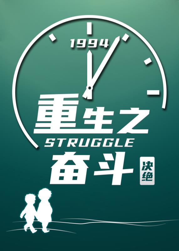 ����֮�ܶ�