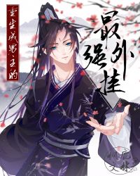 ��������������ǿ���