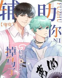 �����������[�羺]