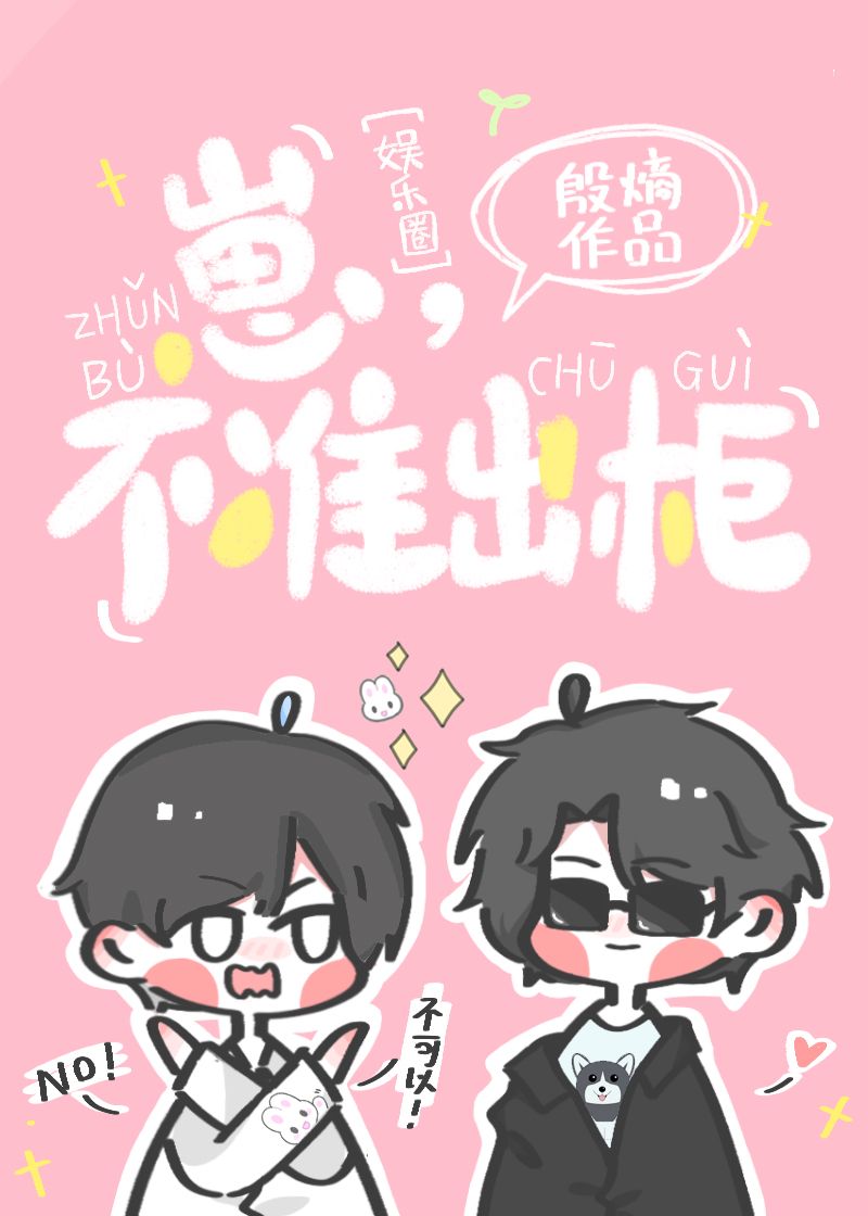 �̣���׼����[����Ȧ]