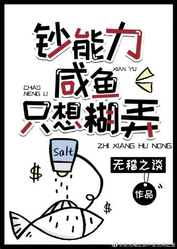 ����������ֻ���Ū[����]