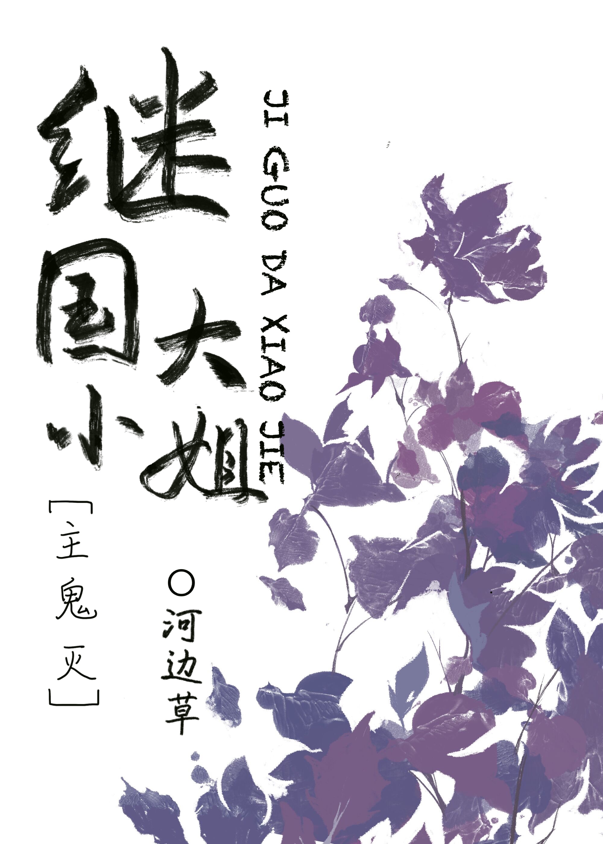 [����]�̹���С��