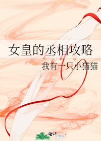 Ů�ʵ�ة�๥��