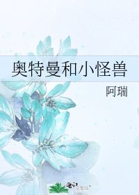 ��������С����