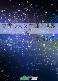 [����]������������ĸ�������