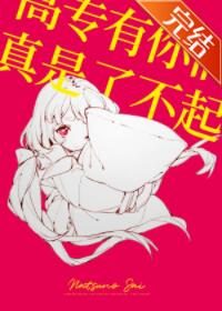 [����]��ר�����������˲���