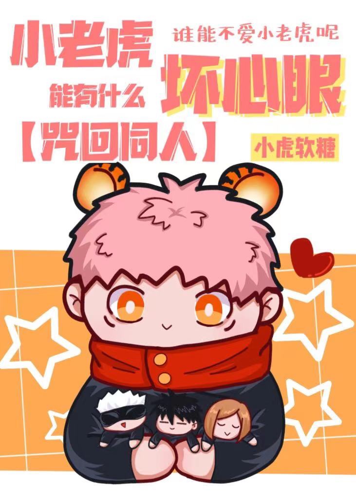 [����]С�ϻ�����ʲô������