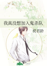 [����]����û������ɱ��