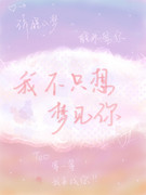 �Ҳ�ֻ���μ���