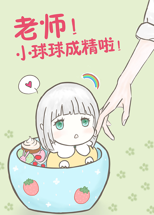 ��ʦ������ɾ���