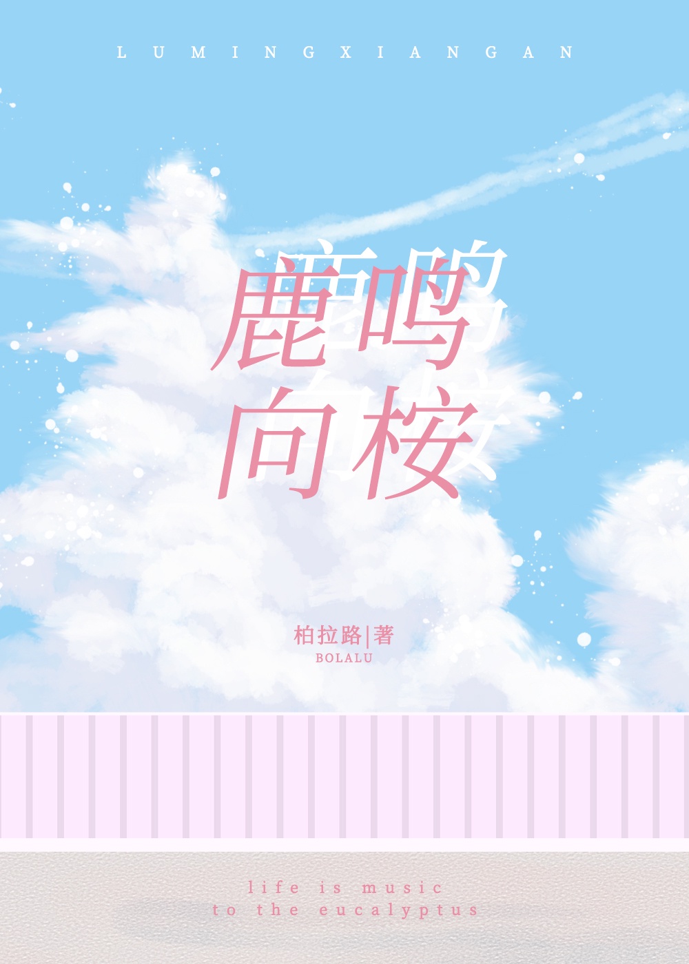 ¹������