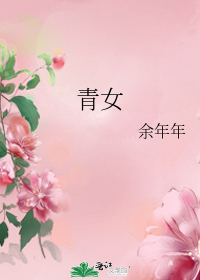 [������]��Ů