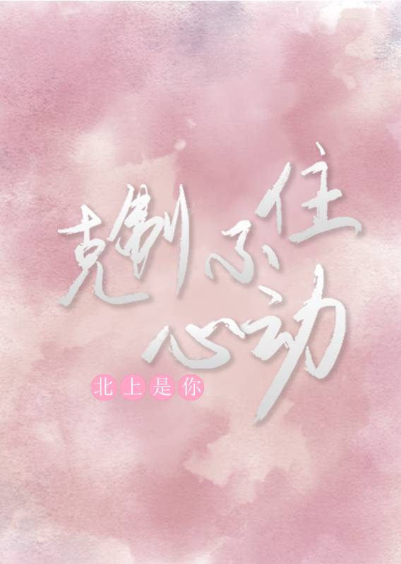 ���Ʋ�ס�Ķ�