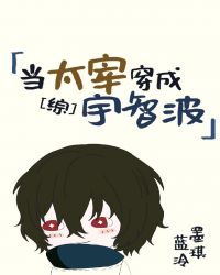 [����]��̫�״������ǲ�