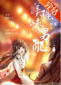 ������ǿ������[����]