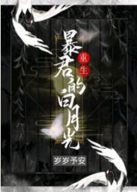 ƫִ�����İ��¹�