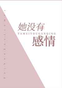 ��û�и���