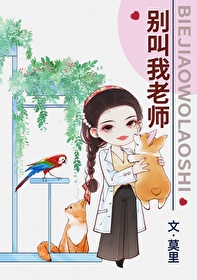 �������ʦ