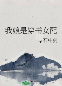 �����Ǵ���Ů��