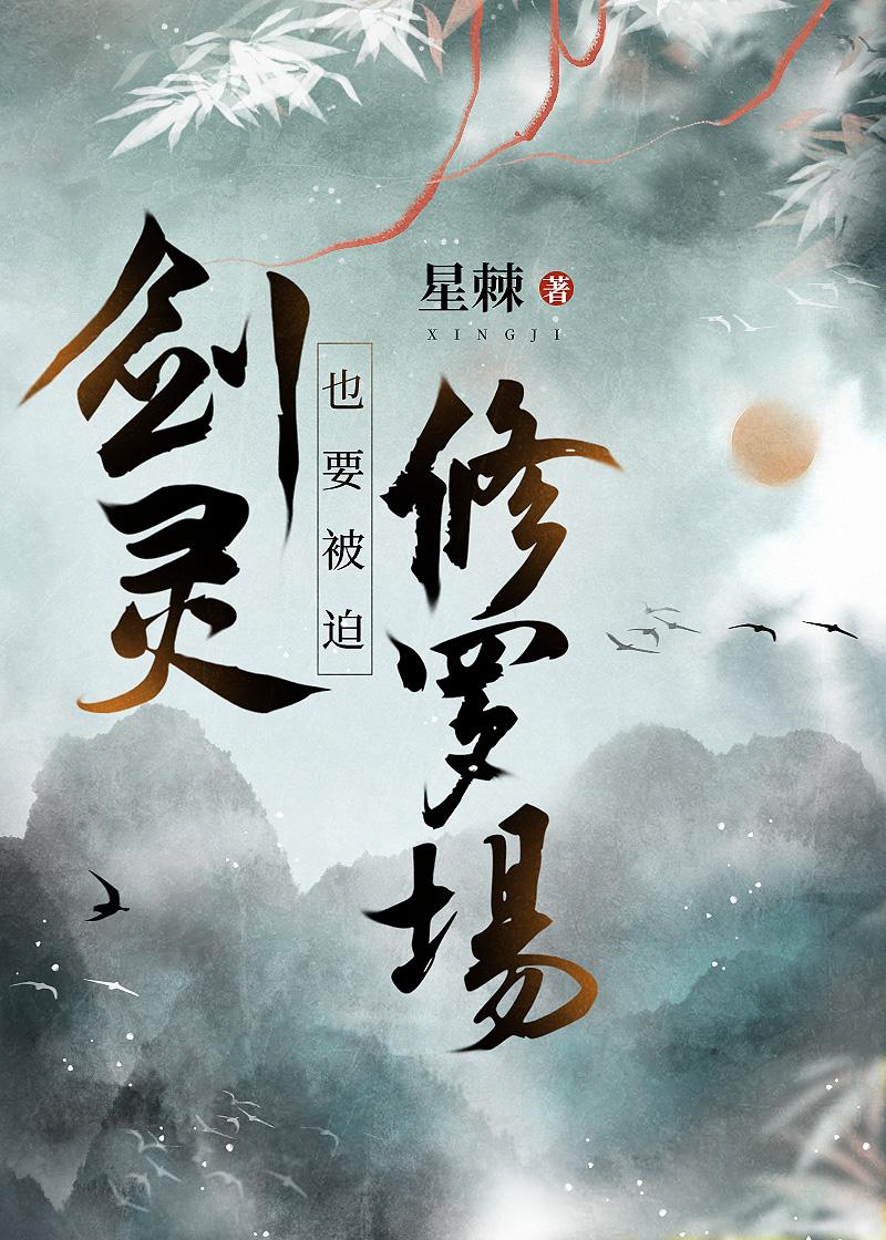 ����ҲҪ�������޳�