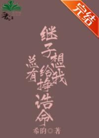 ���м����������ھ��