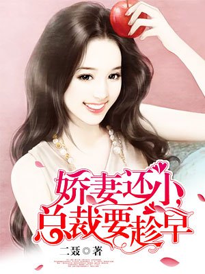 ���޻�С���ܲ�Ҫ����(��)