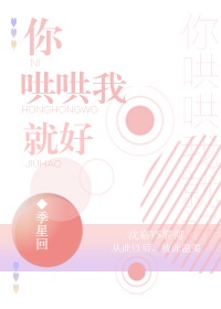 �����Ҿͺ�