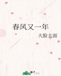 ������һ��