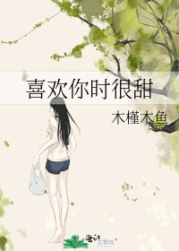 ϲ����ʱ����