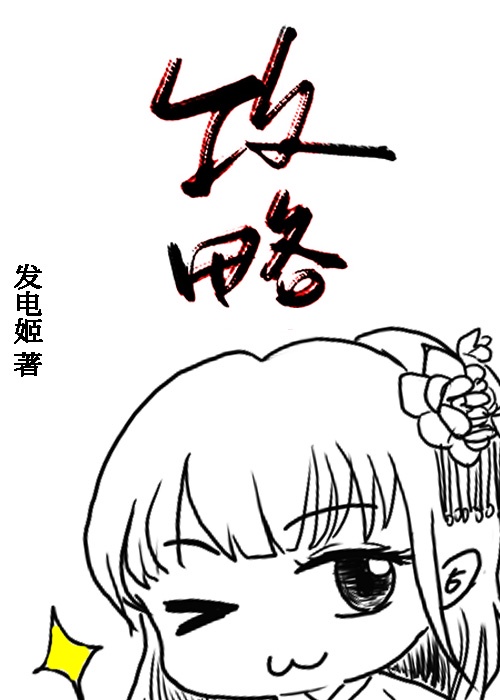 �����Ǳ�������ȴ�������˹�������ô��