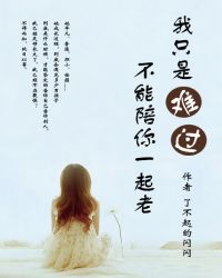 ��ֻ���ѹ���������һ����