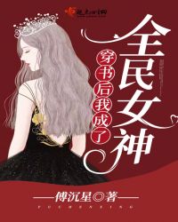 ������ҳ���ȫ��Ů��