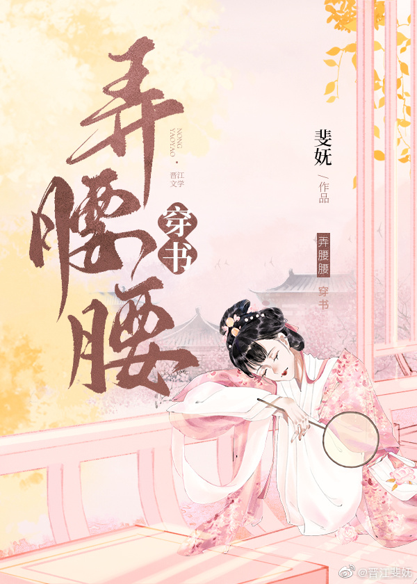 �����̲費��������[����]