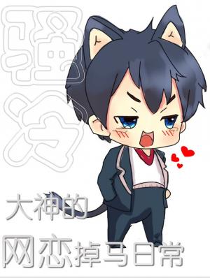 ɧ���������������ճ�