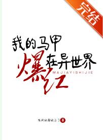 �������׳���ֱ��