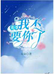 �������Ҳ�Ҫ����