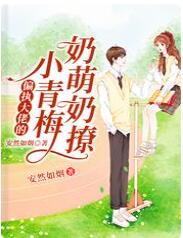 ƫִ���е�С��÷��������