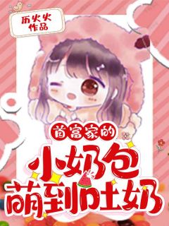 �׸��ҵ�С�̰��ȵ�����