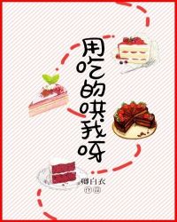 �óԵĺ���ѽ