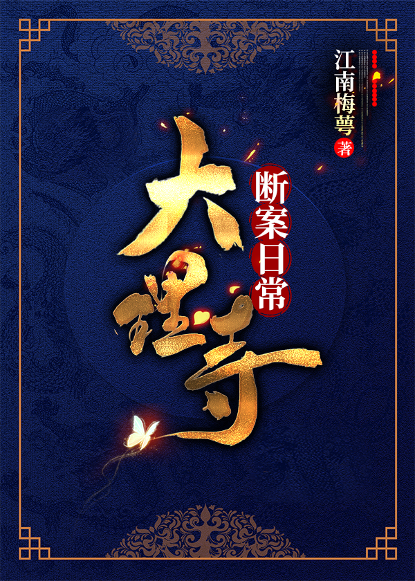 �����¶ϰ��ճ�