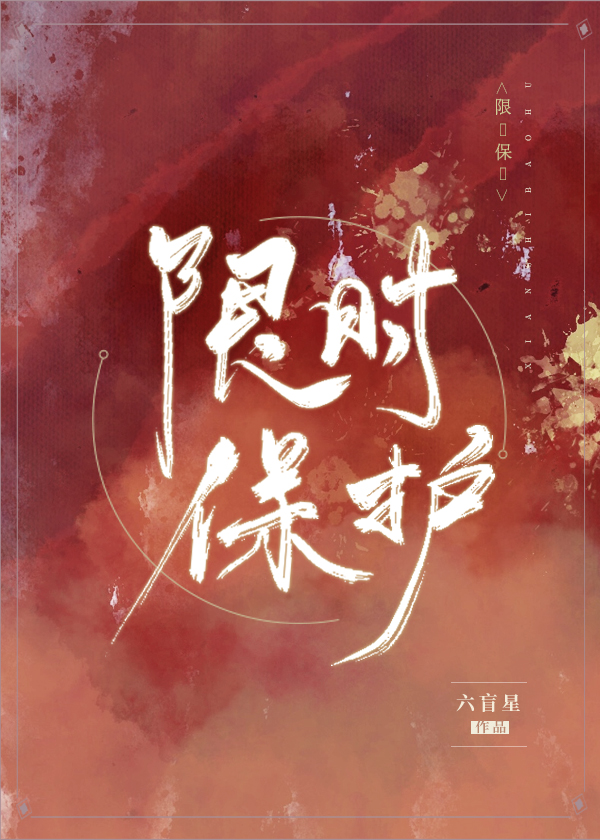 ��ʱ����