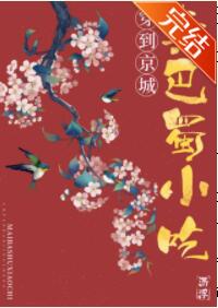 ��������������С��